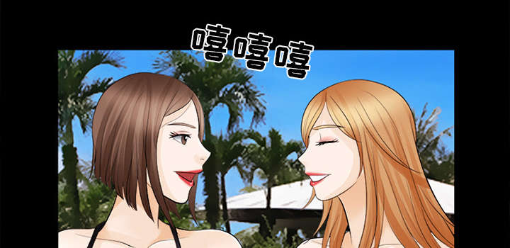 第28章：搭讪18