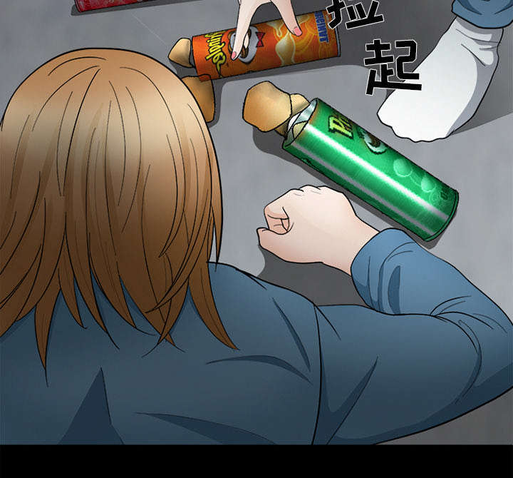 第17章：引来预警5
