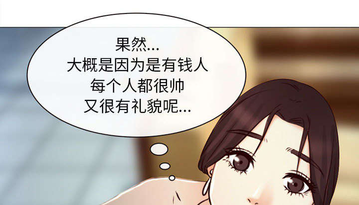 第52章：眼熟的男人0