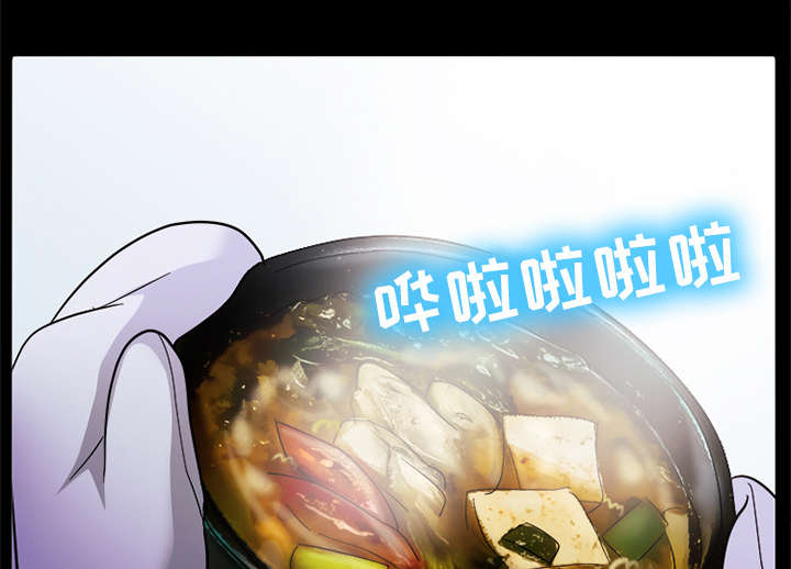 第14章：感情裂痕13
