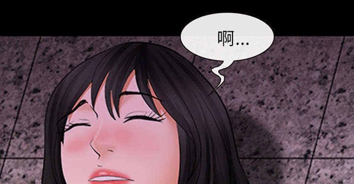 第5章：失去意识15