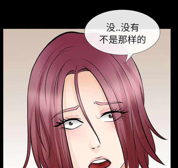 第22章：恶人还需恶人磨35