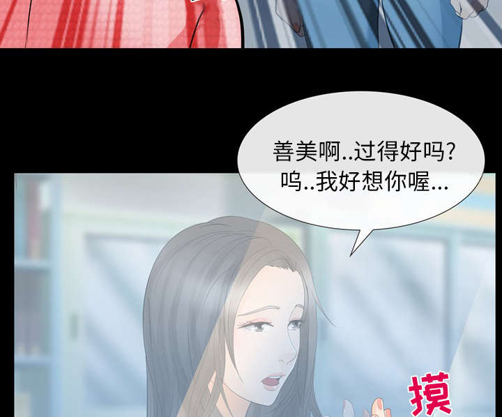 第23章：探监26