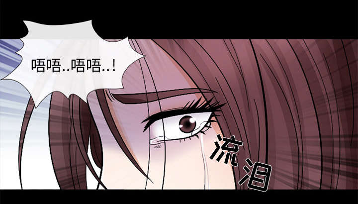第16章：我要救她6