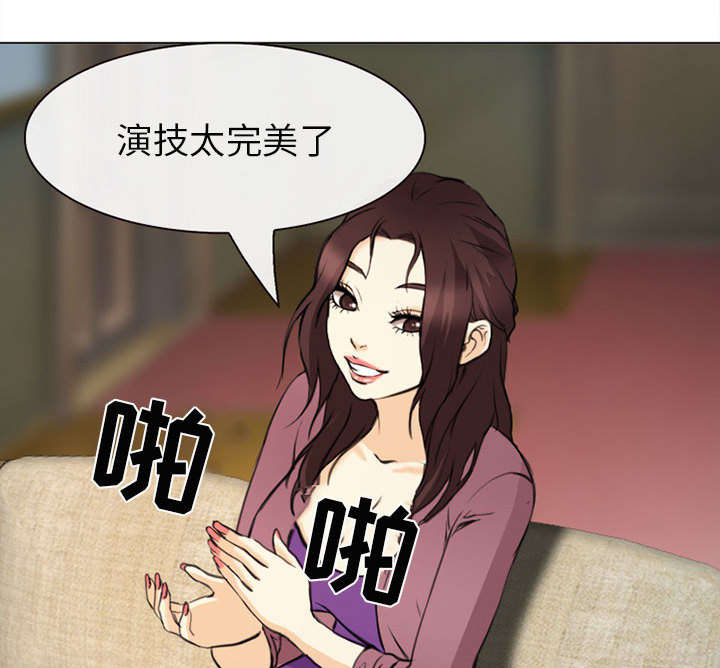第55章：相见39