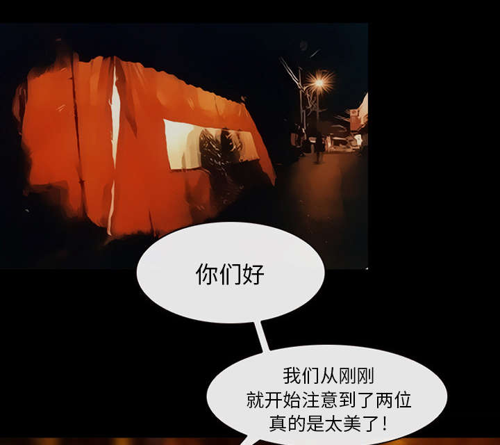 第34章：熟系的背影3