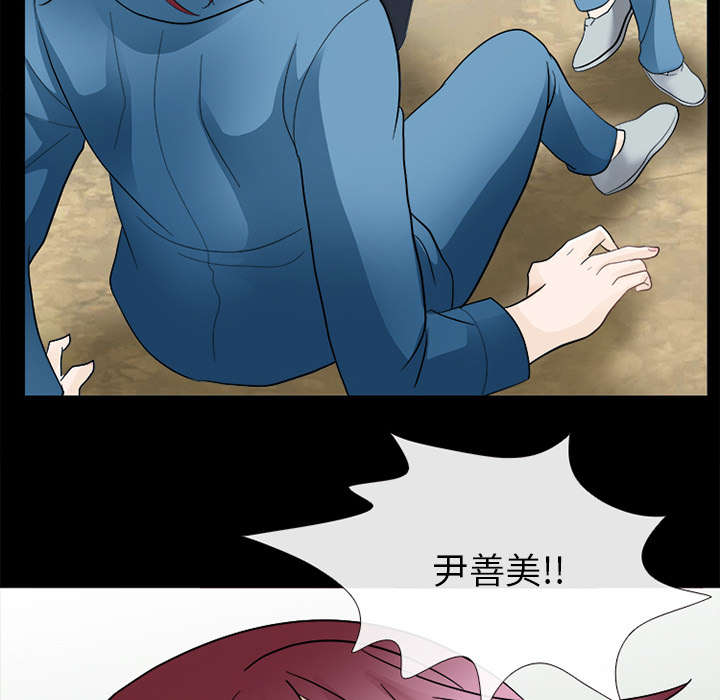 第21章：你在躲我吗3