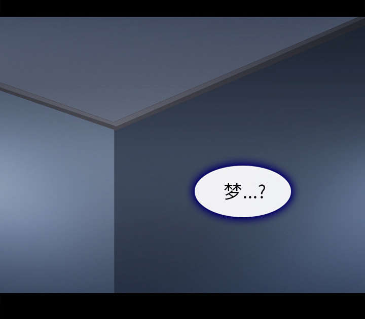 第10章：我不想活了31