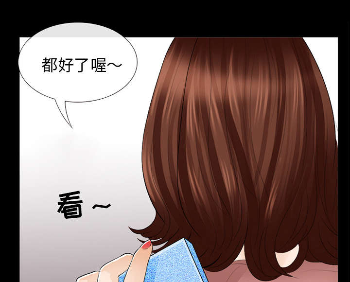 第31章：各自忙碌25