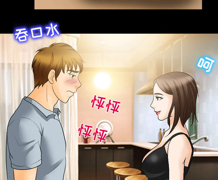 第37章：新产品测试17