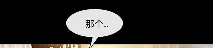 第38章：让你见见世面1