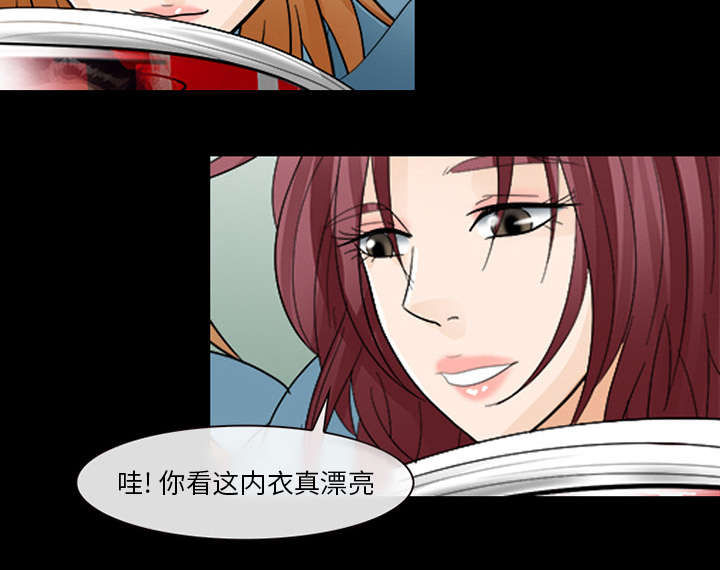 第27章：出狱3