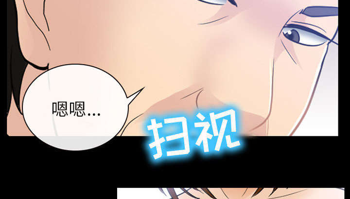第45章：男公关来了30