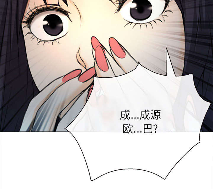 第55章：相见65