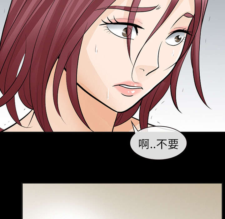 第25章：出手相助19