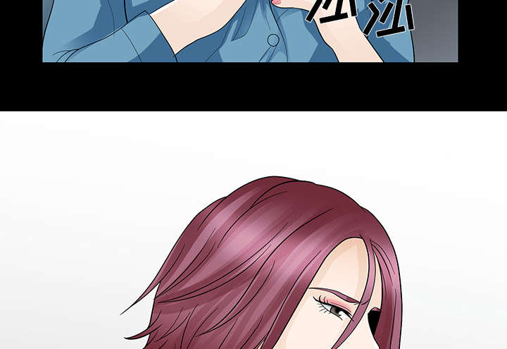 第22章：恶人还需恶人磨12