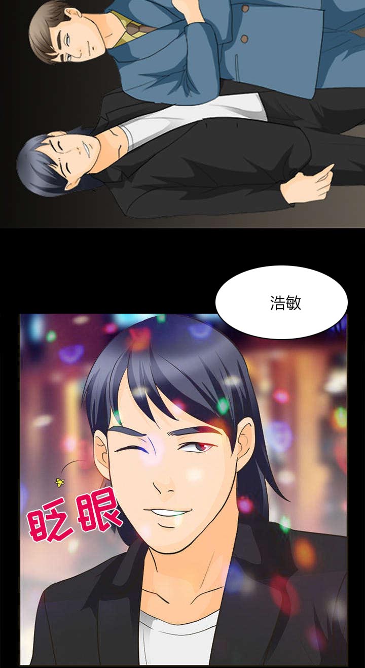 第36章：豪气2