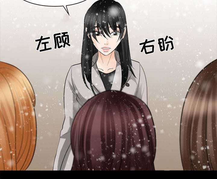 第27章：出狱33