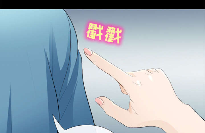 第11章：服刑0