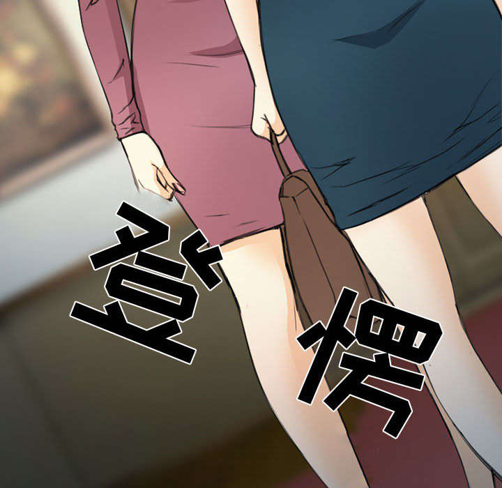 第55章：相见58