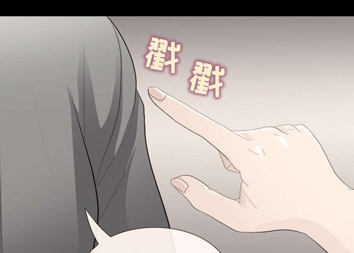 第16章：我要救她40