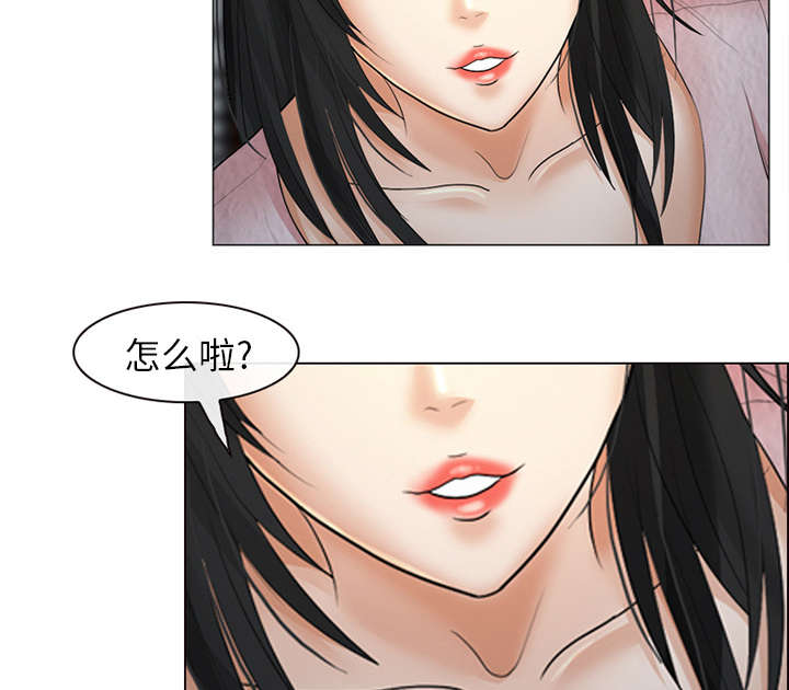 第2章：暖暖的27