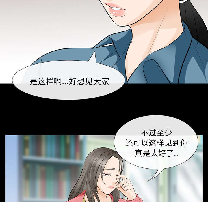 第23章：探监31