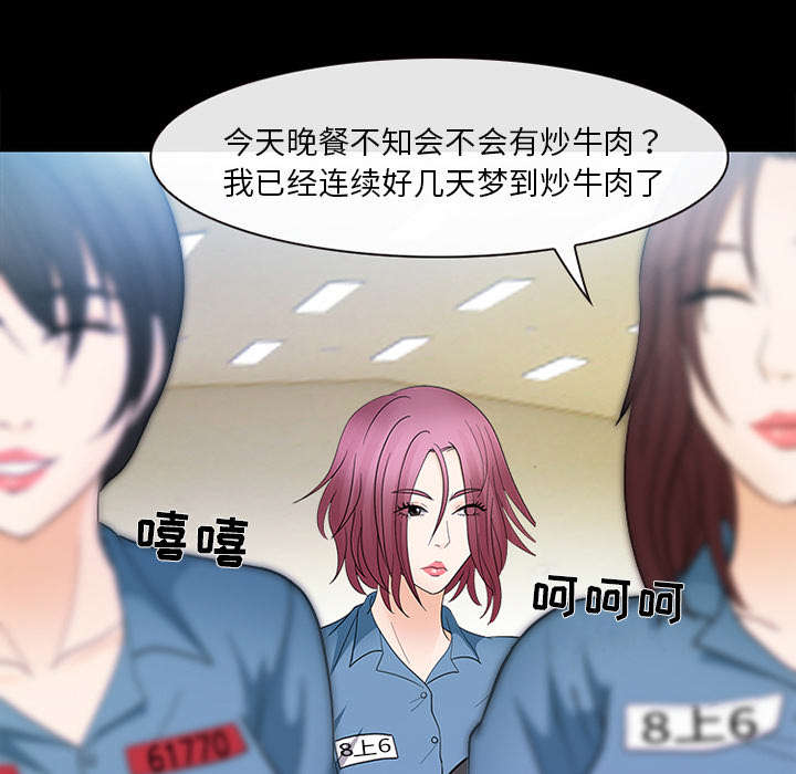 第18章：成为朋友26