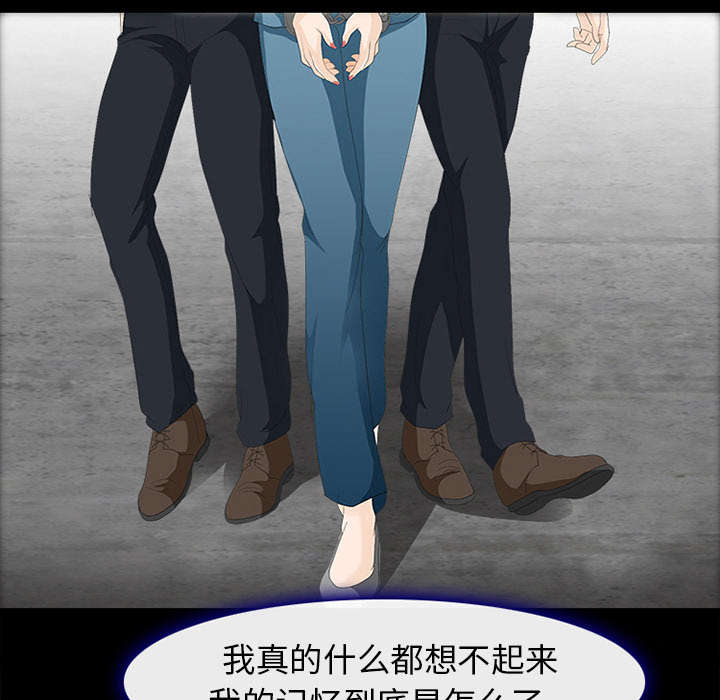 第9章：入狱35