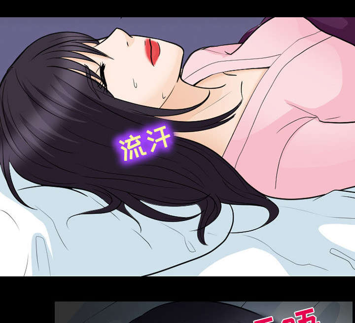 第42章：安慰2