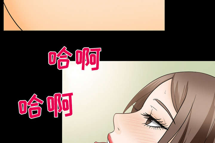 第39章：好好工作5