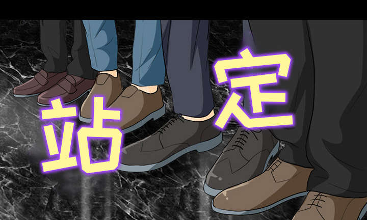 第35章：我请客放纵38