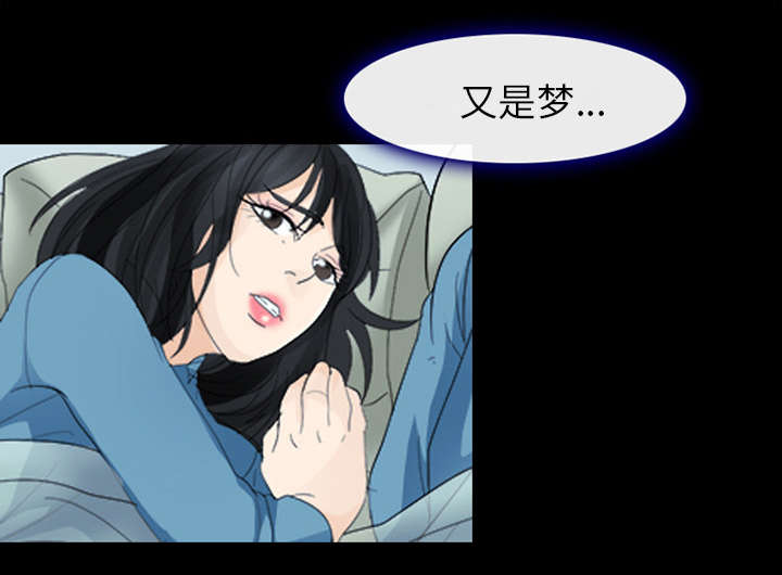 第10章：我不想活了32