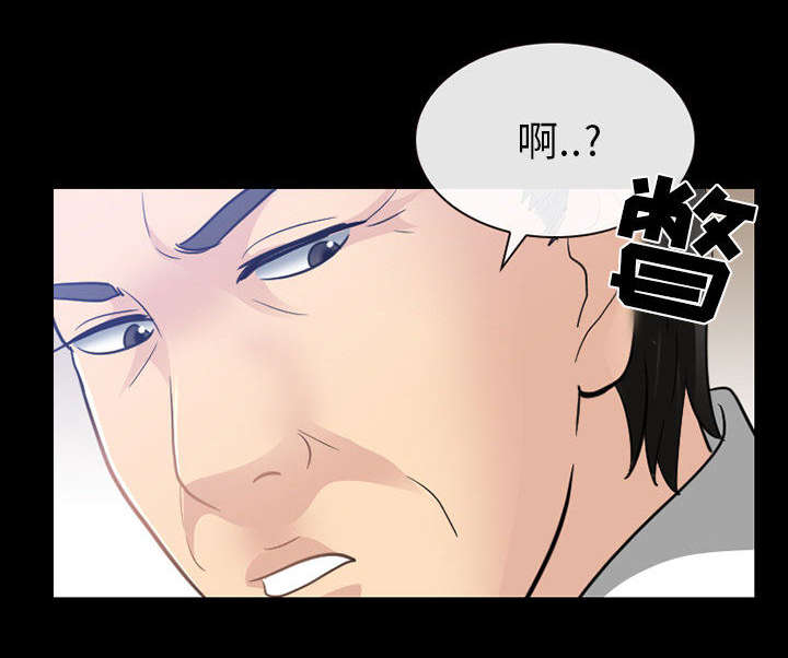 第44章：副作用明显36