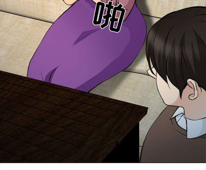 第55章：相见40