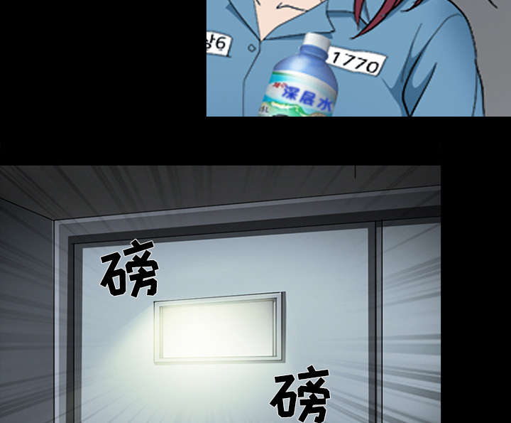 第17章：引来预警17
