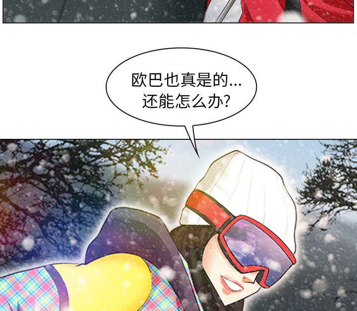 第1章：满身是血12