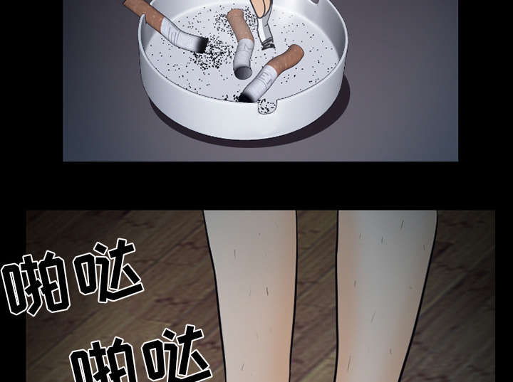 第40章：噩梦10