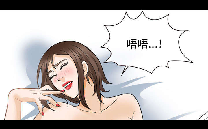 第44章：副作用明显16