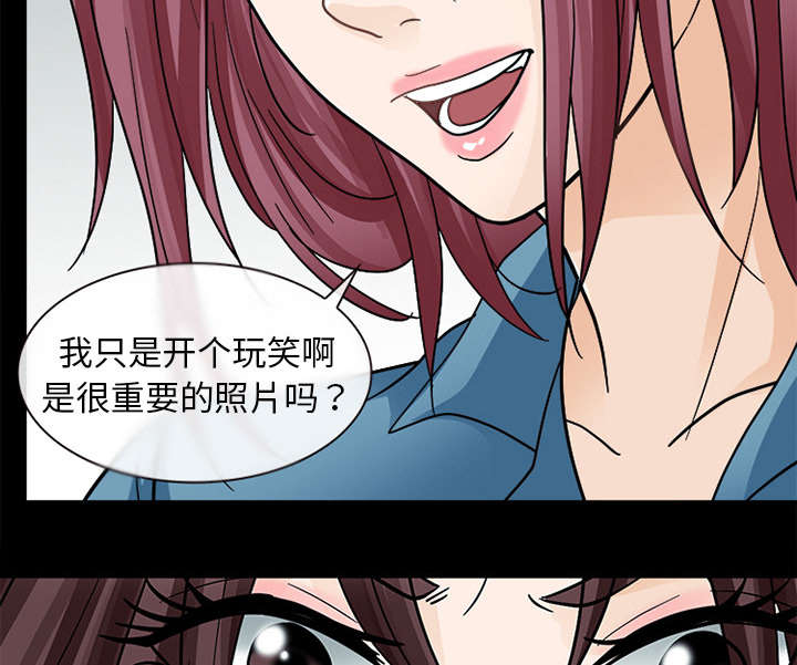 第20章：爆发28