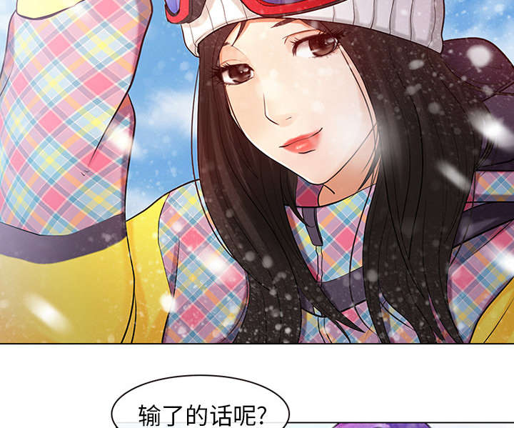 第1章：满身是血8