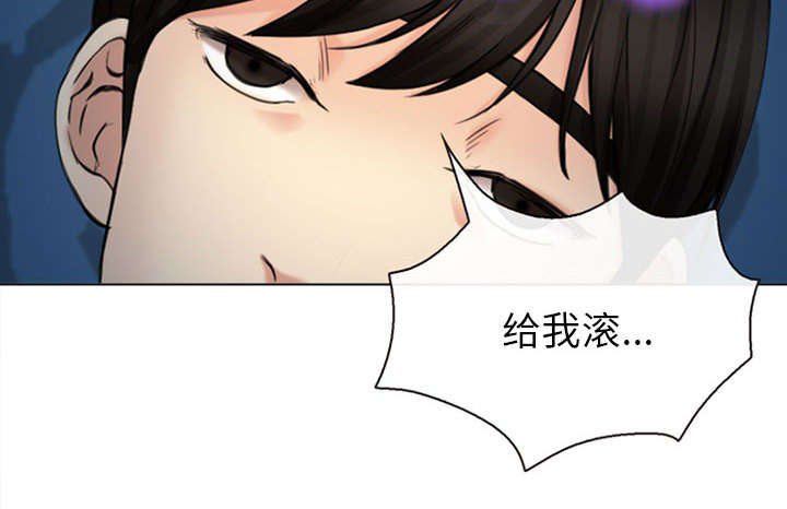 第56章：绑架成源17