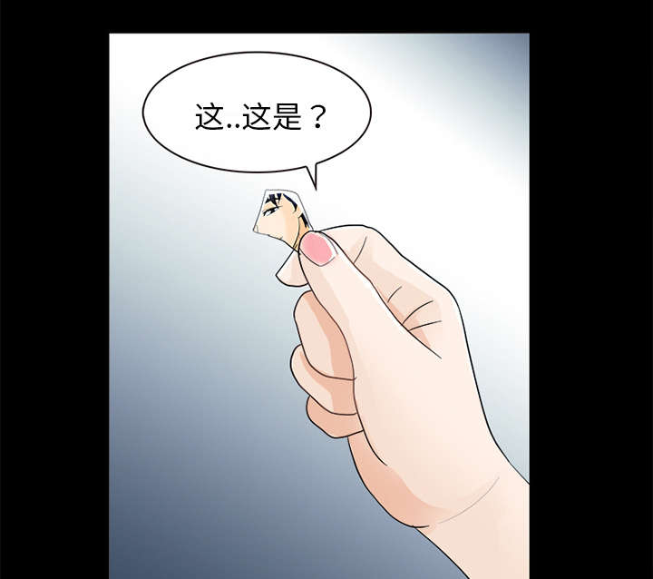 第20章：爆发12