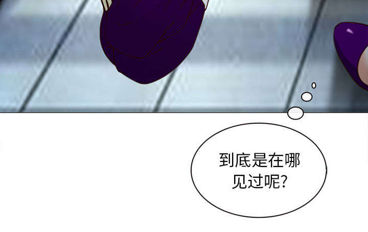 第52章：眼熟的男人7