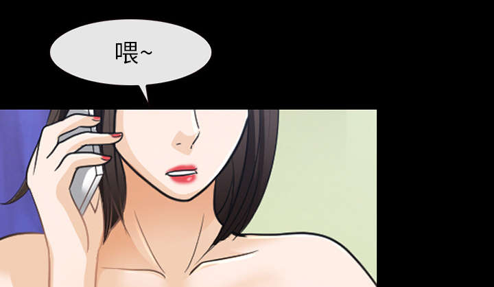第41章：暴怒5