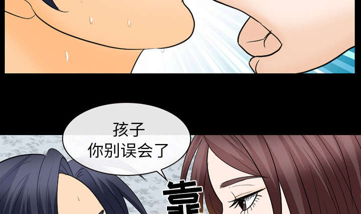 第39章：好好工作38