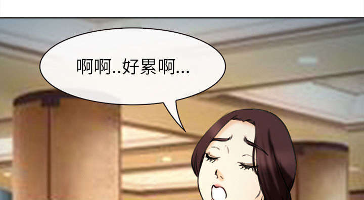 第52章：眼熟的男人40