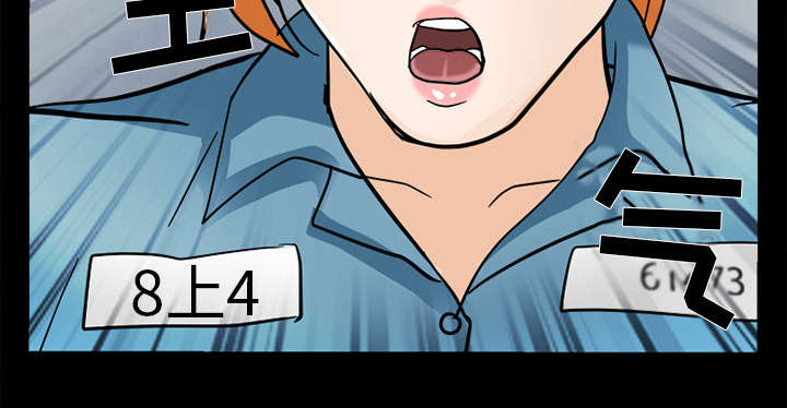 第22章：恶人还需恶人磨9