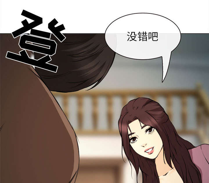 第55章：相见23