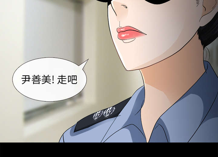 第9章：入狱31